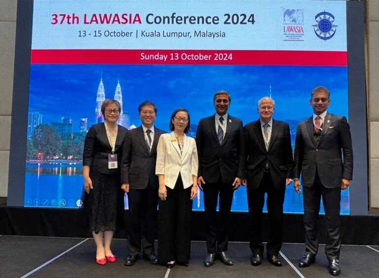 林瑤律師當選 LAWASIA 2024-2025年副理事長