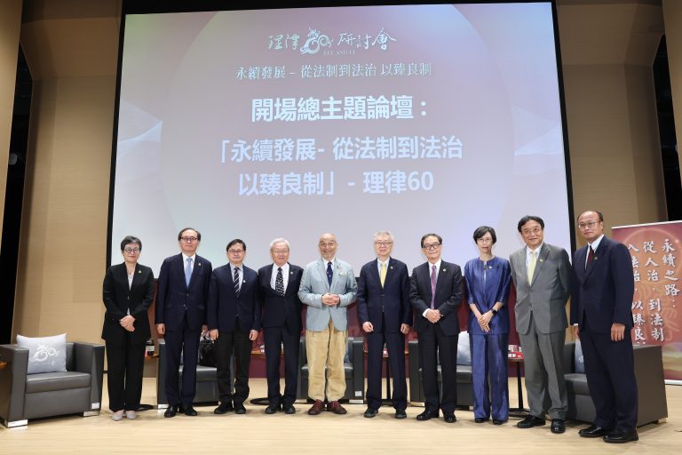 總主題論壇邀請多位重量級嘉賓，展開一場深度且多元的跨界對談。